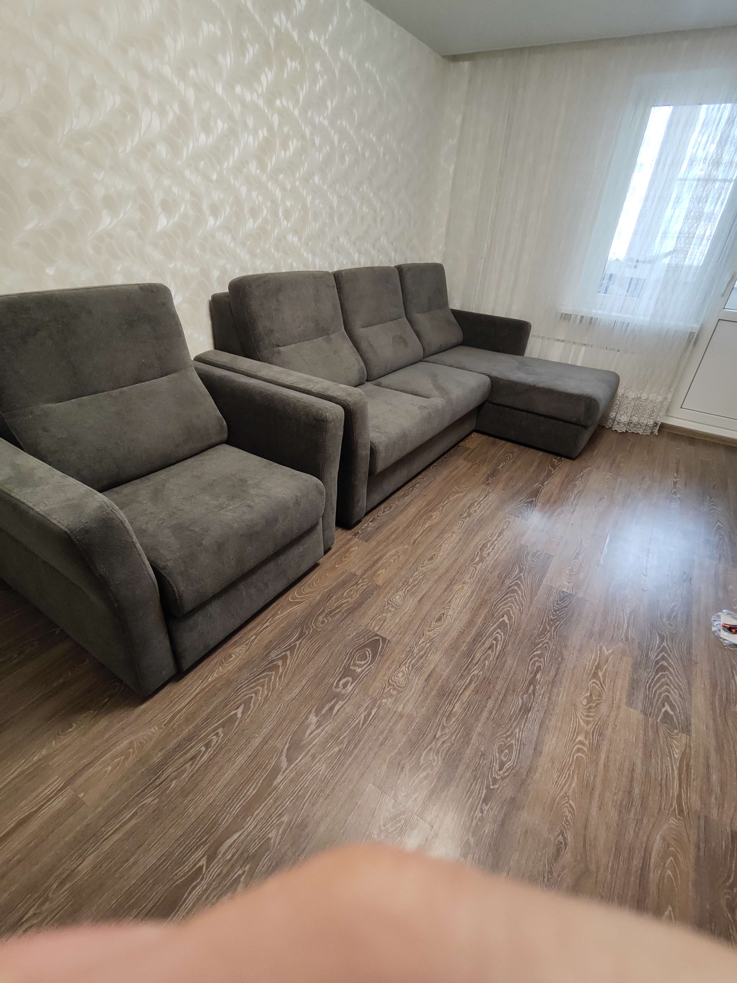 диваны.frendom